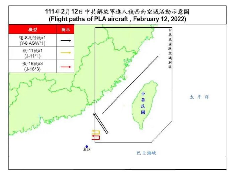中国解放军机12日派三架歼-16侵扰东沙岛附近空域。（台湾国防部提供）