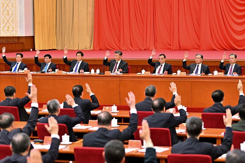 中共十九届六中全会(美联社)