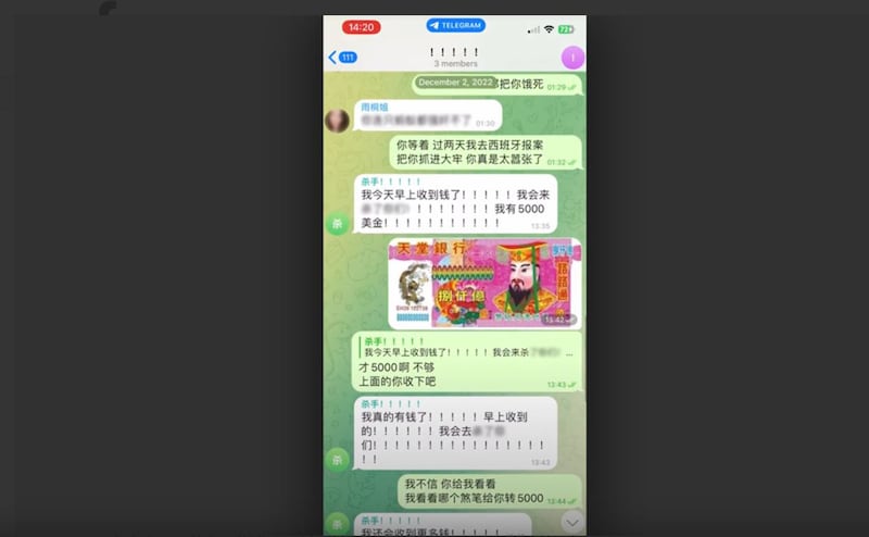 苏雨桐、王靖渝和第三者之间的短信交流,第三者威胁要伤害他们,并说他是收了钱才这么做的。(图源:王靖渝)