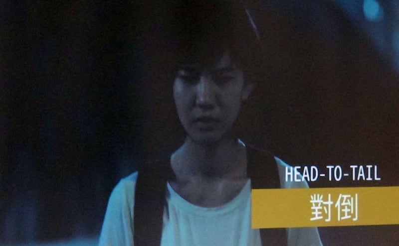 香港影展影片之一“对倒”。(记者夏小华翻摄)